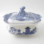 662 7620 TUREEN